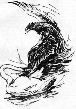 Андрей Иванов - Славное море. Первая волна