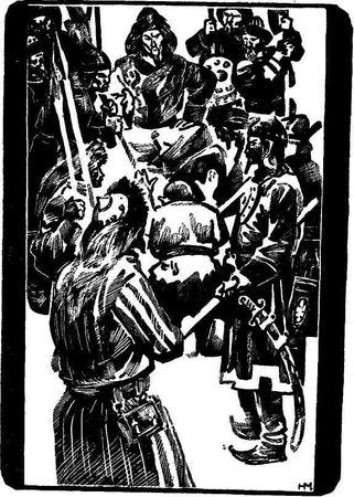 Станислав Гагарин - Память крови