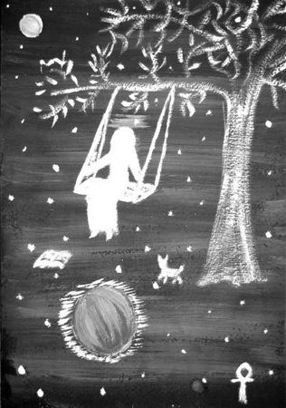 Александра Крючкова - Игра в Иную Реальность. Книга Знаний