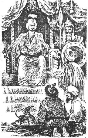 Станислав Пономарев - Быль о полях бранных