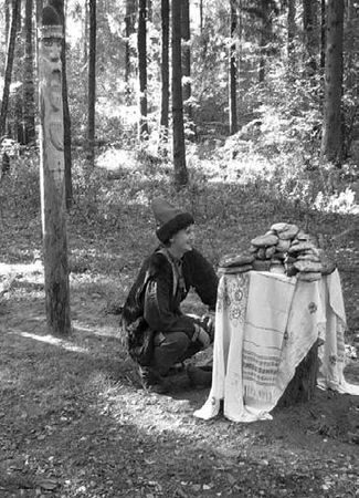 Дмитрий Гаврилов, Станислав Ермаков - Боги славянского и русского язычества....