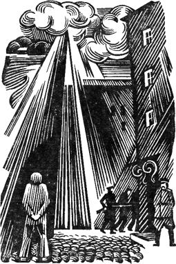 З. Фазин - За великое дело любви