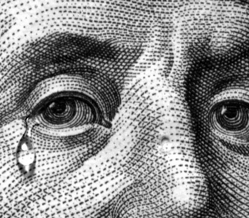 Сергей Горбачев - Андроид 2.0