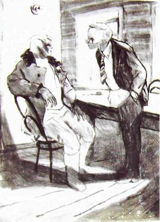 Сергей Залыгин - На Иртыше