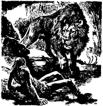 Жозеф Рони-старший - Борьба за огонь. Пещерный лев