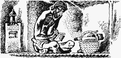 Клара Моисеева - Учись, Сингамиль!