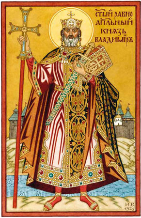 Михаил Мягков - Полководцы Древней Руси. Мстислав Тмутараканский, Владимир...