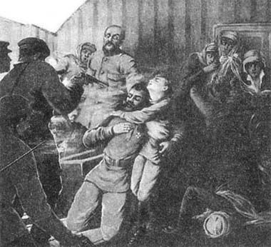 Сборник - Непознанный Мир Веры