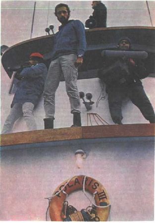 Жак-Ив Кусто, Филипп Диоле - Могучий властелин морей