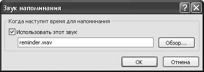 Office 2007. Мультимедийный курс