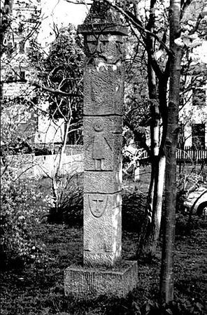 Дмитрий Гаврилов, Станислав Ермаков - Боги славянского и русского язычества....