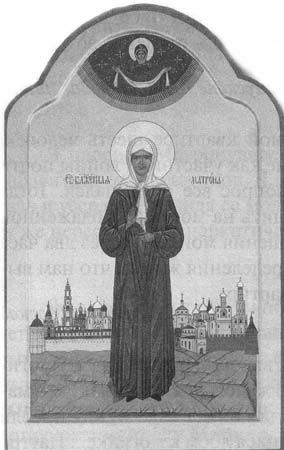 Сборник - Непознанный Мир Веры