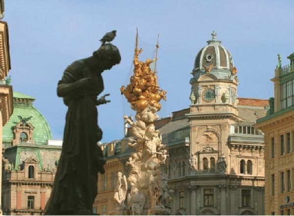 Эвелин Штриглер - Вена. Путеводитель