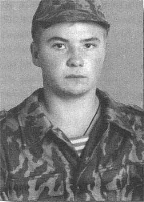 Сборник - Непознанный Мир Веры