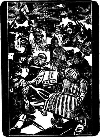 Станислав Гагарин - Память крови