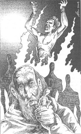 Вольфганг Хольбайн - Цикл Дегона. Печать силы