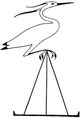 Ахмед Фахри - Древние загадки фараонов