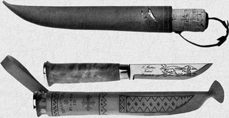 Валерий Хорев, Михаил Ингерлейб - Твой нож