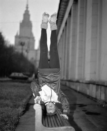 Дмитрий Руденко - Станция Университет