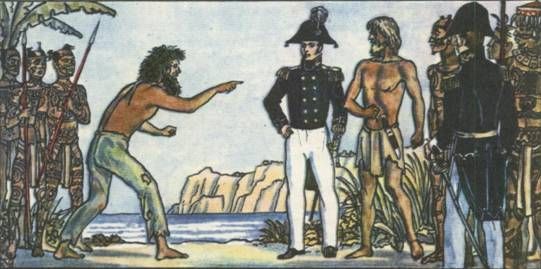 Николай Чуковский - Капитан Крузенштерн