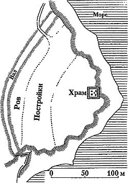 Дмитрий Гаврилов, Станислав Ермаков - Боги славянского и русского язычества....