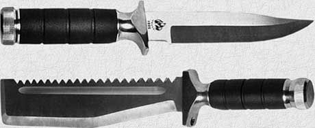 Валерий Хорев, Михаил Ингерлейб - Твой нож