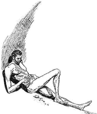 Роберт Хайнлайн - Восьмой день творения