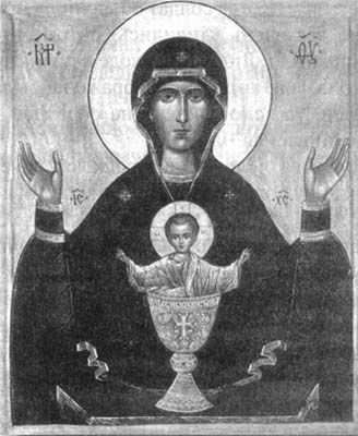 Сборник - Непознанный Мир Веры