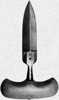 Валерий Хорев, Михаил Ингерлейб - Твой нож