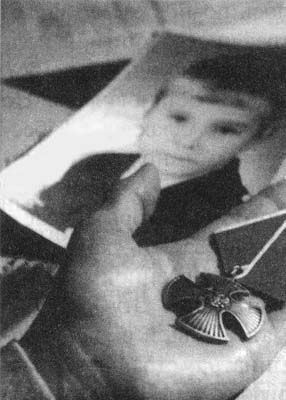 Сборник - Непознанный Мир Веры