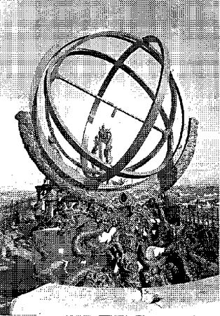 Евгений Гусев, Владимир Сурдин - Расширяя границы Вселенной: история астрономии...