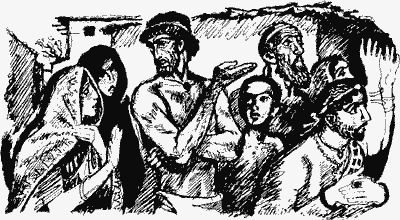 Клара Моисеева - Учись, Сингамиль!