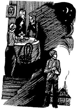 З. Фазин - За великое дело любви