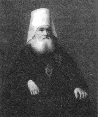 Сборник - Непознанный Мир Веры