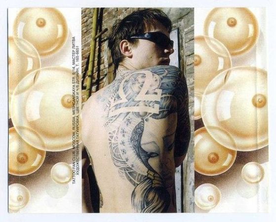 Роман Масленников - Мальчишник. "Секс без перерыва" навсегда