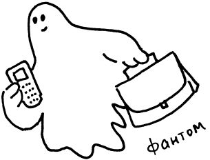 Александра Соболева, Екатерина Емельянова - Школьные перегрузки. Как помочь...