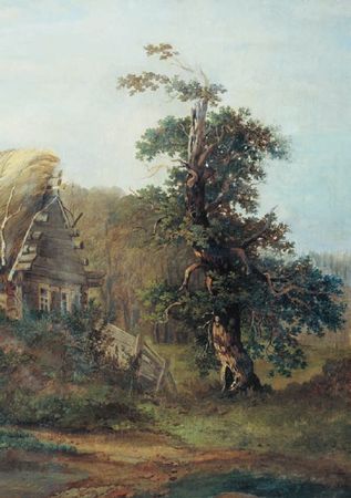 Владислав Артемов - Мифы и предания славян