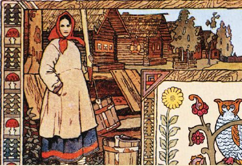 Владислав Артемов - Мифы и предания славян