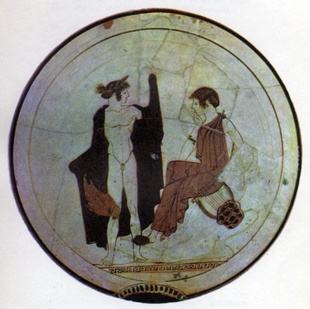 Эсхил, Софокл и др. - Античная драма