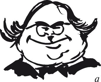 Николай Равенский - Как читать человека. Черты лица, жесты, позы, мимика