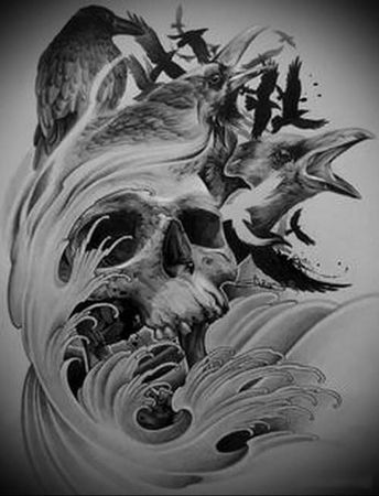 Сергей Головачёв - Дым небес