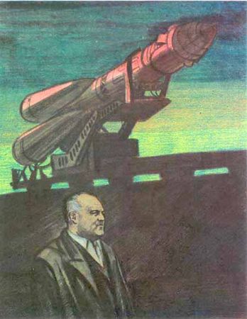 Виктор Синицын - Первый космонавт