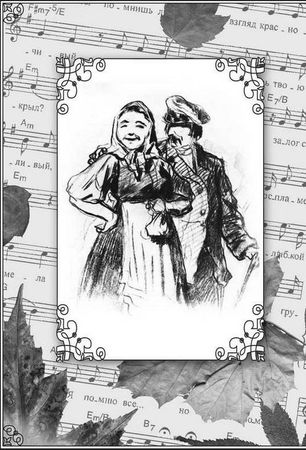 Коллектив авторов - Высоким слогом русского романса... (сборник)