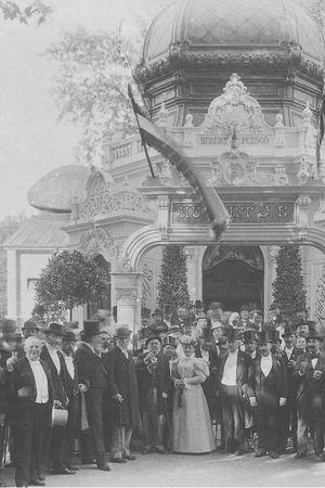 Анна Чайковская - Триумф красной герани. Книга о Будапеште