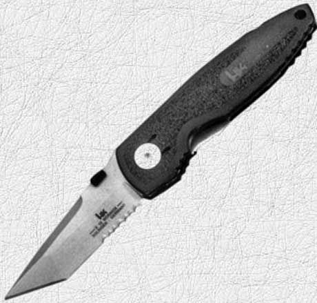 Валерий Хорев, Михаил Ингерлейб - Твой нож