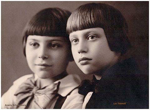 Яков Фрейдин - Степени приближения. Непридуманные истории (сборник)