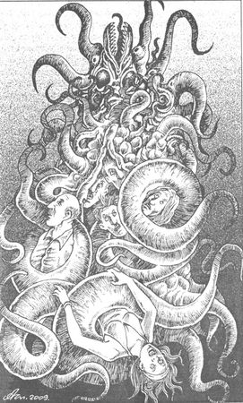 Вольфганг Хольбайн - Цикл Дегона. Печать силы