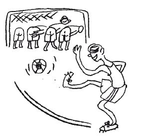 Дмитрий Руденко - Станция Университет