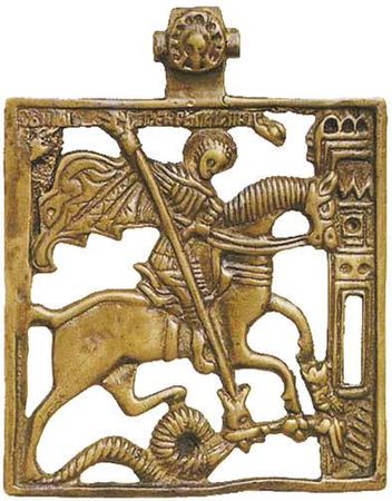 Алиса Волосенко - Георгий Победоносец