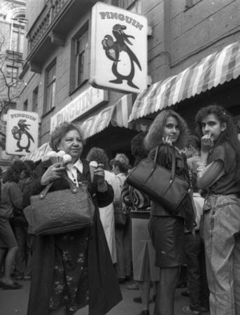 Дмитрий Руденко - Станция Университет